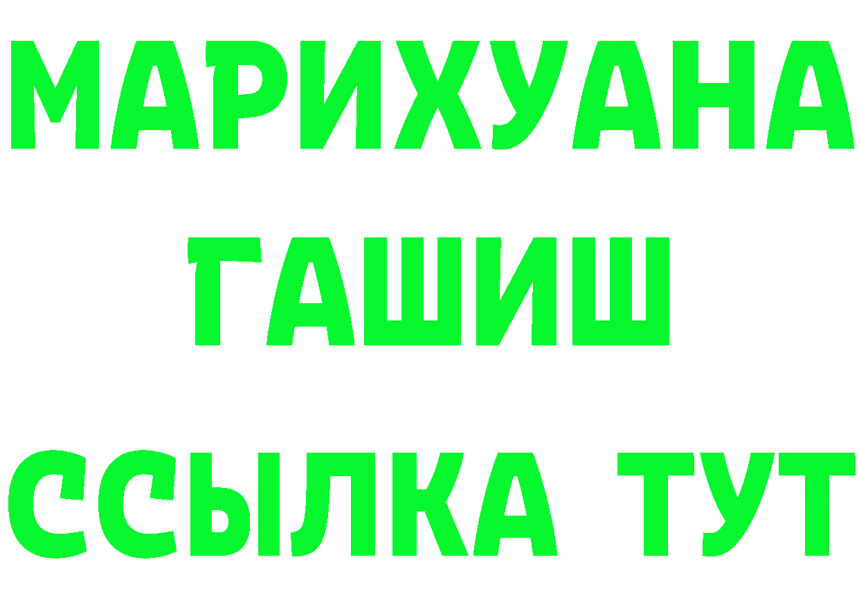 МЕФ 4 MMC зеркало площадка MEGA Белореченск